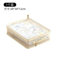 全城熱賣 - 床單被套專用收納衣櫃床上四件套可視窗收納箱神器床單被罩收納盒四件套收納袋 【1個】透明加厚防水多個裝