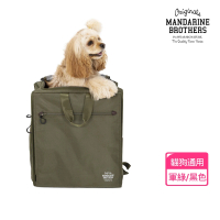 【MANDARINE BROTHERS】日本寵物外出時尚雙肩背包(戶外旅行出遊大容量專為貓狗毛孩設計)