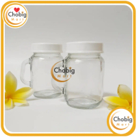 Pitcher Jug Kaca 150ml Tempat Garam Gelas Kecil Tutup Berlubang KM