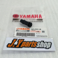 KARET USUS BOOT CALIPER KALIPER MIO M3 S Z SOUL GT FINO XRIDE X RIDE 125 FREE GO ORI 5YP-F5937-00