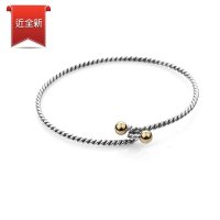 二手品 Tiffany&amp;Co. 18K黃金珠扣925純銀麻花扭紋手環