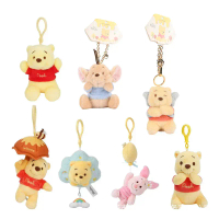 Loket Mewah, Winnie the Pooh, Piglet, Eeyore, Tigger, Rantai Kunci, Loket Puff, Hiasan Beg galas, Pr