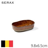 【SERAX】MERCI/N°8長方深盤/9.8cm/咖啡(比利時米其林餐瓷家飾)