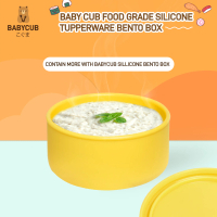 BABY CUB Food Grade Silicone Tupperware Bento Box Ki