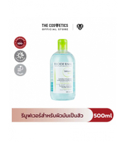 Bioderma Sebium H2O 500ml (Green) คลีนซิ่ง สำหรับผิวมัน