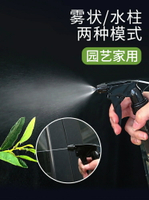噴壺澆花消毒家用噴水壺噴霧壺小型噴霧瓶園藝工具套裝噴霧器神器