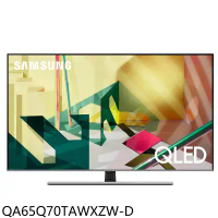 三星【QA65Q70TAWXZW-D】65吋QLED4K福利品只有一台電視(含標準安裝)