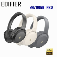 【澄名影音展場】EDIFIER 漫步者 WH700NB PRO 藍牙降噪耳罩耳機 公司貨