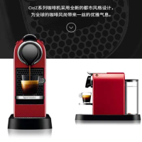 Nespresso household capsule coffee maker Citiz Italian auto home office commercial coffee machine small smart C113 cherry red