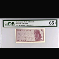 uang kuno grading PMG 5 sukarelawan dwikora tahun 1964 score 65EPQ tanpa catatan