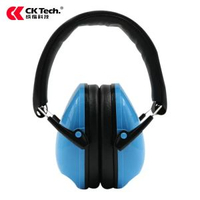 兒童護耳罩頭戴式防噪音耳罩學生睡覺用藍色27dB