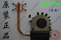 宏基ACER Aspire V5-551 風扇V5-551-8401散熱器 散熱片 模組銅管