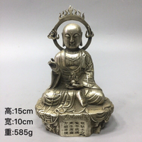 純銅背光地藏王菩薩擺件銅地藏王佛像擺件家居佛堂供奉飾品銅禮品