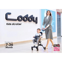 Coby CODDY Light Weight Kid Stroller (7-36 Months)