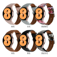 優樂悅~適用于三星手表表帶 Galaxy Watch Active 4代手表真皮表帶 專款