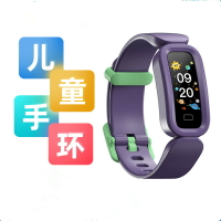 手錶 2021新華為VIOVO小米OPPO通用智能手表男女兒童運動健康手環學生