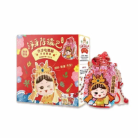【missU】白沙屯媽祖聯名平安寶袋 聯名限定禮盒 淨身除穢包(聯名限定禮盒)
