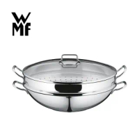 【德國WMF】Macao 不鏽鋼中華炒鍋四件套組 36cm