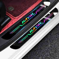 Pelekat Jalur Ambang Pedal Selamat Datang, Set 4PCS, Diperbuat daripada Akrilik Laser Bersaiz Cermin