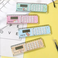 7839直尺計算器迷你卡通可愛禮品帶計算機的尺子韓版個性創意
