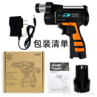 【現貨】電動管道疏通機家用馬桶堵塞疏通器電動工具一鍵疏通神器疏通器 雙11全館免運