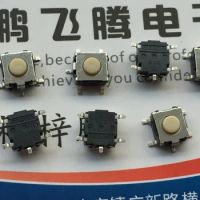 10PCS/lot Japan B3S-1100P Waterproof and dustproof touch switch 6*6*4.3 SMD 5-foot button micro-movement