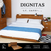 【H&amp;D 東稻家居】DIGNITAS狄尼塔斯5尺雙人房間3件組(附床頭燈 插座 7色 床頭 床底 床邊櫃)