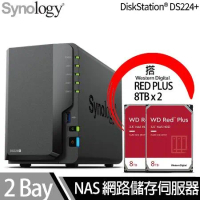 Synology群暉科技 DS224+ NAS 搭 WD 紅標Plus 8TB NAS專用硬碟 x 2