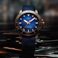 TISSOT 天梭 官方授權Seastar 神祕藍海星300米潛水機械錶(T1204073704100)43mm