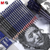 M&G graphite pencil /pensil gambar/charcoal pensil 2H-14B