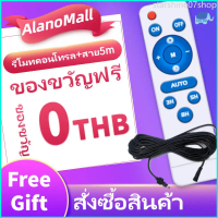starshine07shop Alano Mall ไฟโซล่าเซล โคมไฟโซล่าเซล ไฟ โซล่าเซลล์ led ไฟโซล่าเซล1แถม1 65W/100W/125W