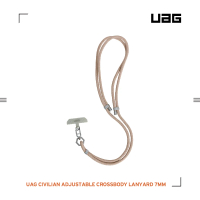 【UAG】簡約編織可調式背帶掛繩7mm-沙(背帶掛繩 手機掛繩 手機背帶)