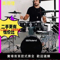 【台灣公司 超低價】高端二手電子鼓架子鼓兒童學生成人打擊便攜式