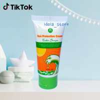 Liz Skincare Sun Protection Cream ( Mellindungi kulit terpapar langsung dari Matahari )