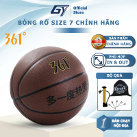 Bóng rổ 361 Degrees size 7 da PU cao cấp outdoor - indoor banh bóng rổ tặng kèm bơm chính hãng