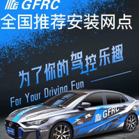 【最低價】【公司貨】正品GFRC官方汽車運動短彈簧改裝懸掛減震器減震絞牙短簧降低車身