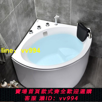 日式坐泡浴缸小戶型轉角家用三角扇形亞克力按摩浴缸0.8 0.9 1米
