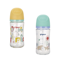 貝親 第三代母乳實感玻璃奶瓶240ml(2款可選)