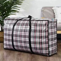 #N_A - 包裝口袋被子麻袋編織袋打包裝袋子行李袋的搬家衣服用大紅白藍膠