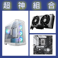 【超神組合】華碩 B760M WIFI D4+微星 RTX5070 12G+微星 MAG PANO M100R PZ 白