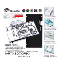 Bykski GPU Block For NVIDIA Founders RTX 3070 3060ti , Video Card Water Cooling / Full Cover Radiator , N-RTX3070FE-X