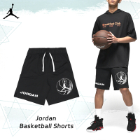 Nike 球褲 Jordan 黑 白 短褲 褲子 男款 喬丹 飛人 籃球褲 DZ4123-010