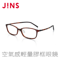【JINS】Slim空氣感輕量舒適鼻墊膠框眼鏡(AMUF16A335)