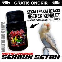 Serbuk Setan Lovebird | Serbuk Metal Konslet | Serbuk Mistis Lovebird Fighter Konlset