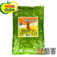 【夯酷客】果汁奶粉（沖泡飲）-1000g/包 懷念的味道 聚餐飲料 調味奶粉