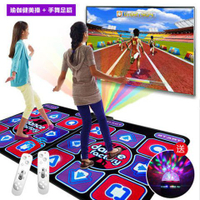 跳舞毯加厚跳舞毯雙人無線電視跑步體感游戲機家用減肥跳舞機