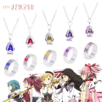 Puella Magi Madoka Magica Cosplay Kaname Madoka Akemi Homura Necklace Pendants Finger Ring Cosplay Costume Accessory