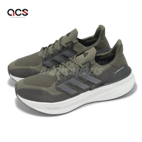 adidas 慢跑鞋 Ultraboost 5 男鞋 綠 灰 緩震 運動鞋 馬牌輪胎底 愛迪達 ID8815