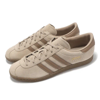 【adidas 愛迪達】休閒鞋 Stadt 男鞋 女鞋 米白 棕 麂皮 低筒 情侶鞋 愛迪達(JI1886)