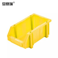 安賽瑞 斜口組合式零件盒 加厚物料收納盒 工具螺絲
